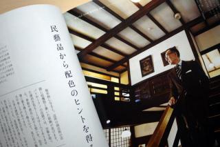 �摜(320x213)�E�g��摜(640x427)