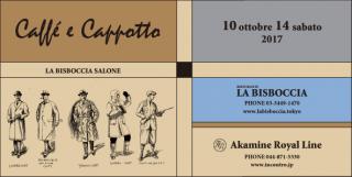 �摜(320x161)�E�g��摜(592x298)