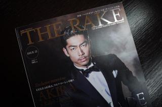 �摜(320x212)�E�g��摜(640x425)